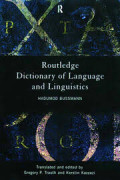 Routledge dictionary of language and linguistics