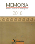 Memoria del primer coloqio de investigación 2018